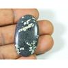 Natural Chines Writing Oval Fancy Cabochon Crytsal Loose Gemstone 22X48MM SK-1453