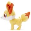 Pocket Monster Pokemon I Chose You! Plush Toy Fokko Height Approx. 26cm