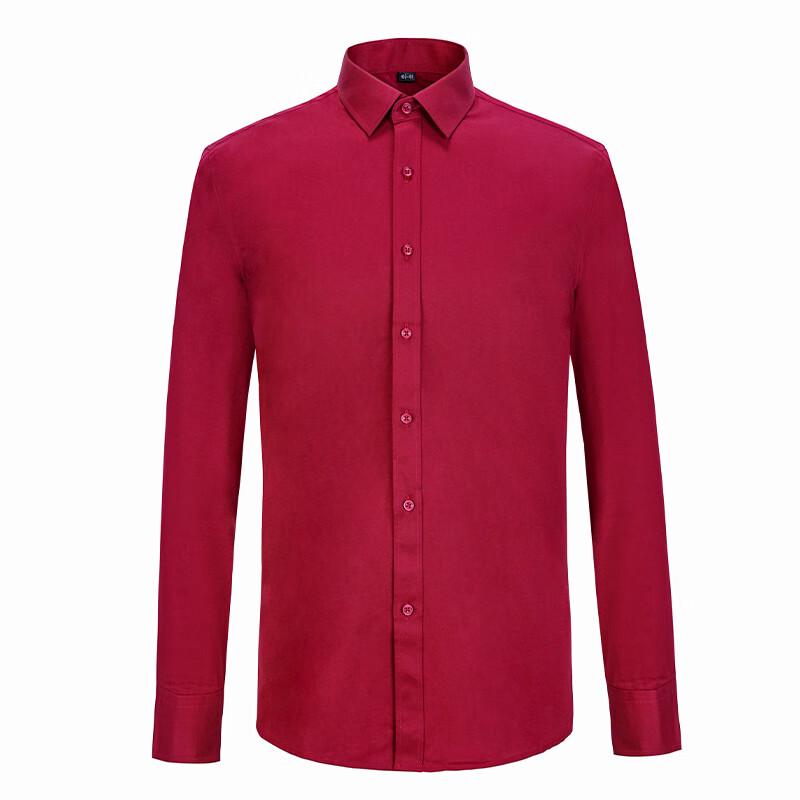 Kaseye Unisex Long Sleeve Business Formal Shirt