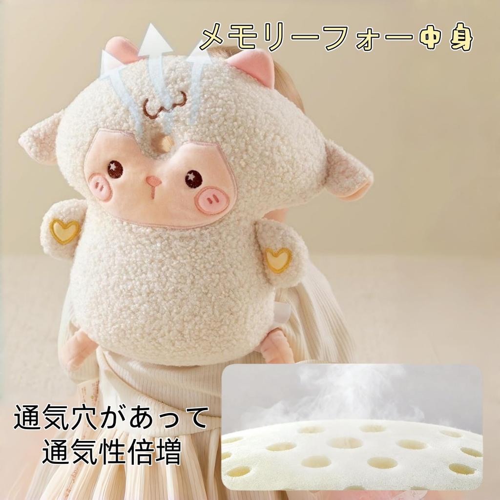 Sonriia Schutz Baby Kopf Rucksack mit Kopf Sturz Verletzung Verstellbare Schulter Sicherheit Babyparty Für Monate 270° Schutz, Anti-Stoß Kissen, Schutz,