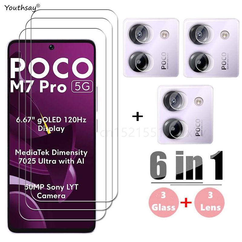 Full Gule Glass For Poco M7 Pro 5G Tempered Glass Poco M7 Pro Screen Protector Protective Phone Camera Lens Film Poco M7 Pro