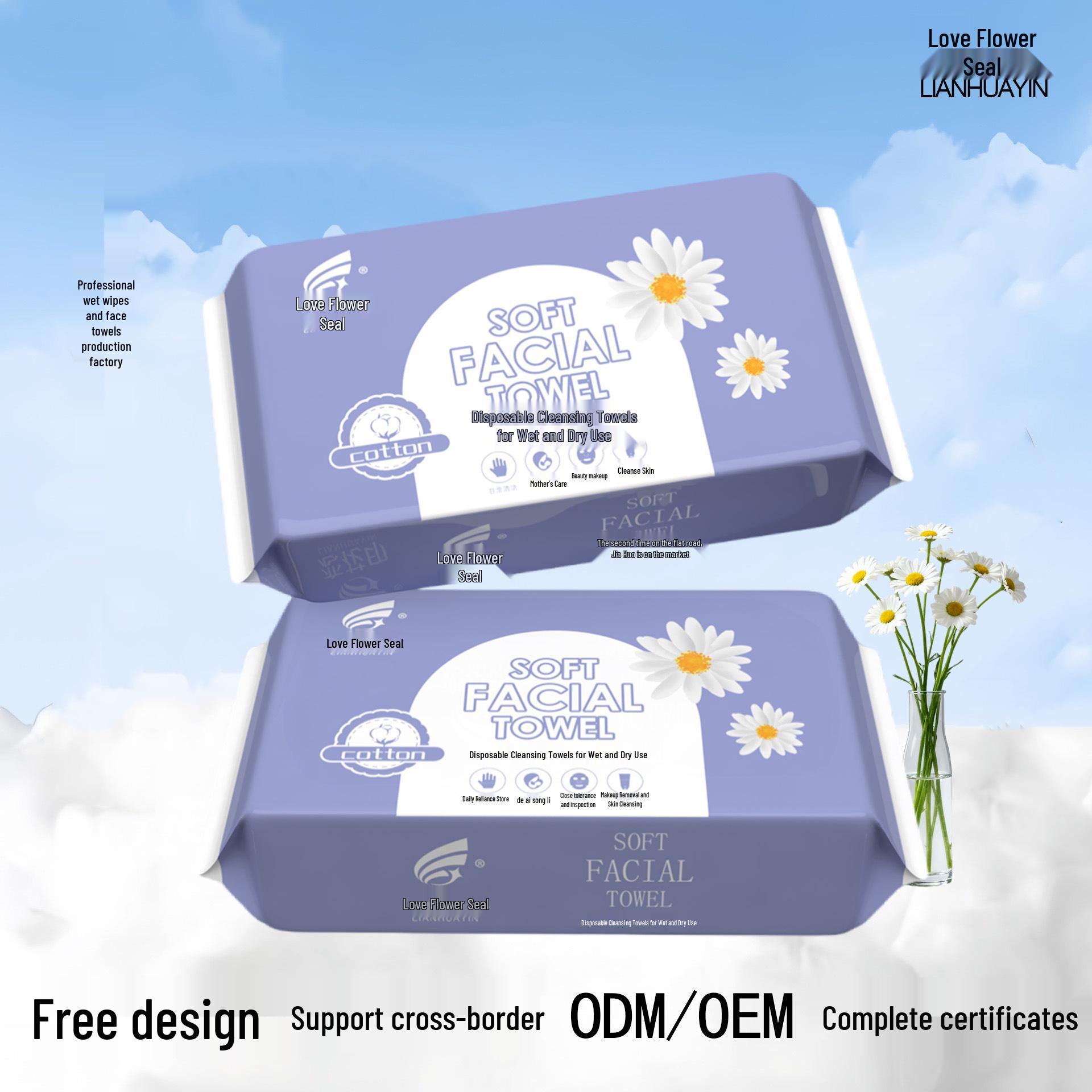 Extra Large Disposable Cotton Face Towels - Soft, Thickened, Dual-Use for Dry/Wet Cleansing, Baby-Friendly & Salon Quality