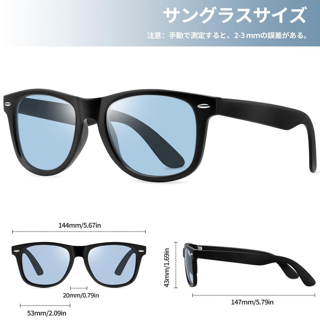 Joopin Polarized Perfect for and Outdoor UV400 Wellington and Mountaineering Men's Sunglasses, Driving, Sports, Activities, Protection, Style,