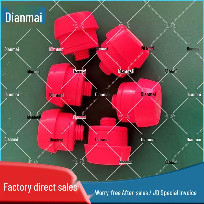 Dianmai 82-2 Звуковая и световая граната-макет