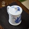 Jingdezhen Hand-painted Ceramic Office Tea Mug