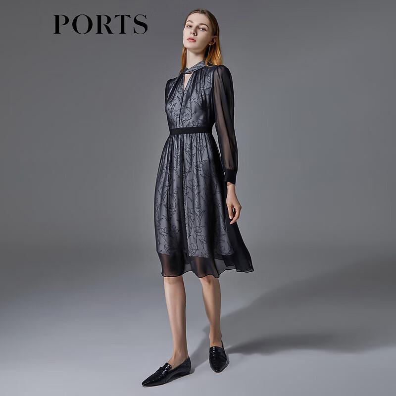 Ports Women's Elegant Lace Chiffon Midi Dress