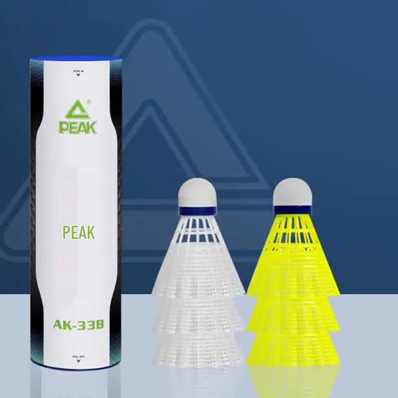 Peak Durable Nylon Badminton Shuttlecocks - 12 Pack