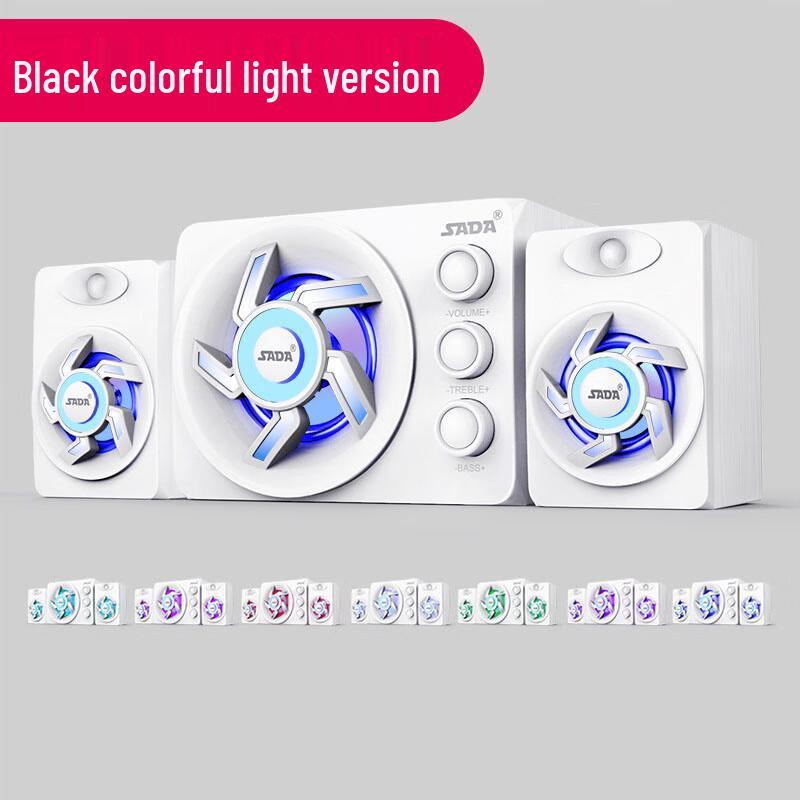 Sai Da 2.1 Home Audio System with Subwoofer