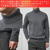 ROOKMZU Winter Turtleneck Knit Warm Solid Cable Knit Casual Top with Long Thick Cable Knit Sweater Men's Top, Sleeves,