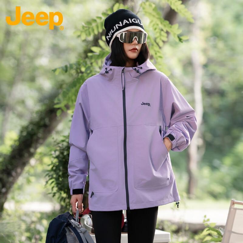 Jeep Unisex Outdoor Windproof Hooded Jacket