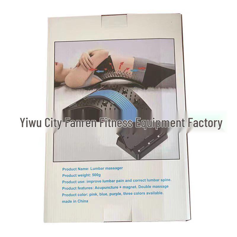 Lumbar Relief Arch: Spine Stretcher & Support Device