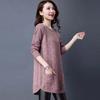Women Autumn Long Pullover Sweater Long-Sleeved Bottoming Shirt Knitwear Sweaters Lady Tops