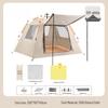 ZISIZ Outdoor Camping Tent