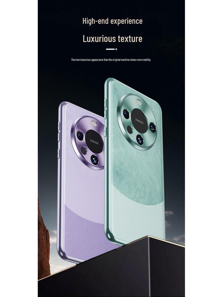 Huawei Mate60 Pro Protective Leather Case - Drop-Proof, Plain Design