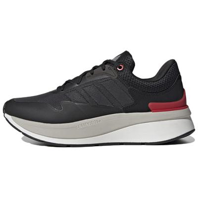 Znchill Lightmotion+ Carbon Grey Better Scarlet Sneakers HP9917