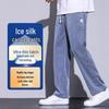 Pantaloni Casual Elasticizzati Dritti Slim Fit da Uomo Lee