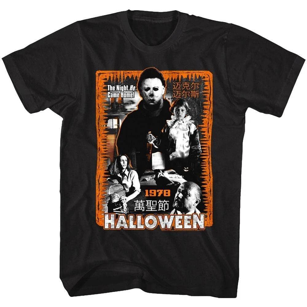 Halloween Chinese Movie Poster 1978 Men s T Shirt S
