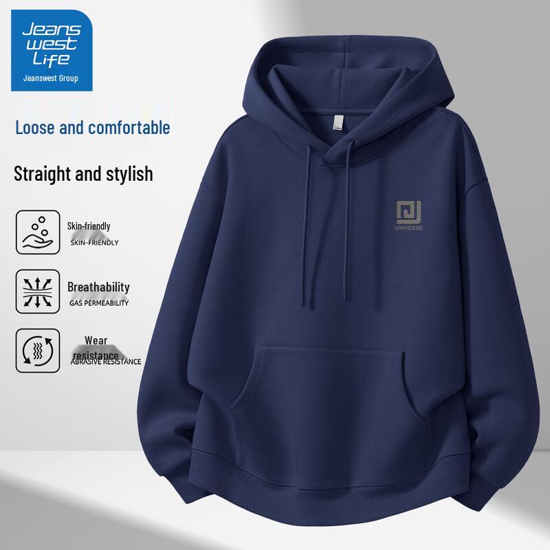 Jeanswest Men's 2025 Fall Hooded Sweatshirt