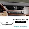 Real Soft Carbon Fiber For Mercedes CLS C219 2004-2010 Car Dashboard Central Control Air Vent Panel Trim Sticker Interior Parts