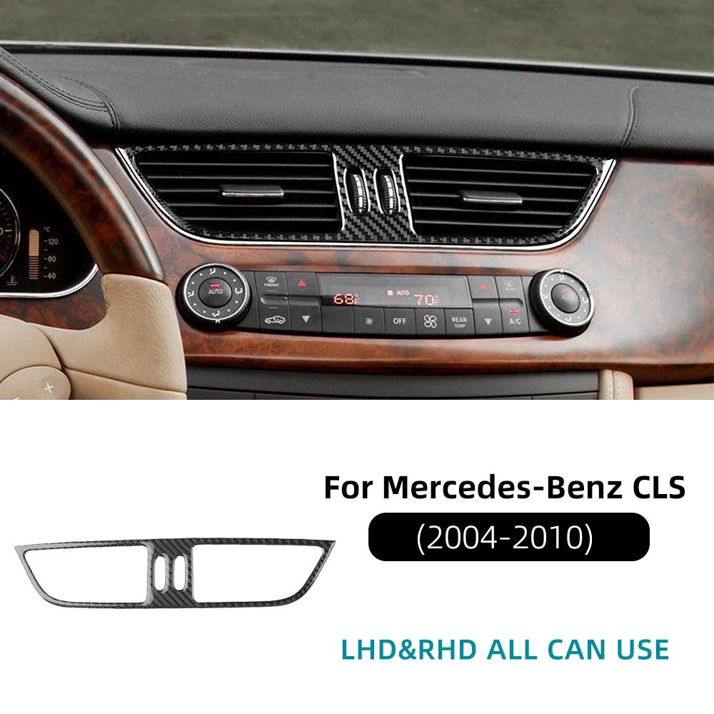 Real Soft Carbon Fiber For Mercedes CLS C219 2004-2010 Car Dashboard Central Control Air Vent Panel Trim Sticker Interior Parts