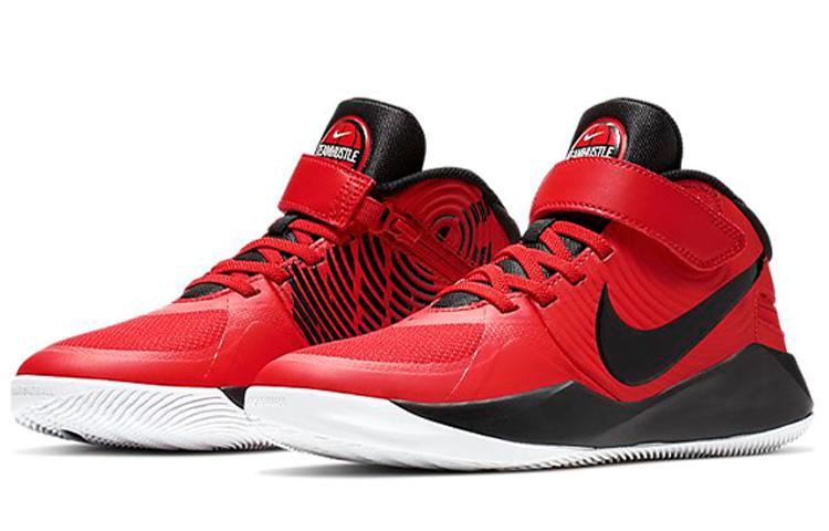 Nike Team Hustle D 9 FlyEase Kids' Basketball Shoes Unisex BV2952-600