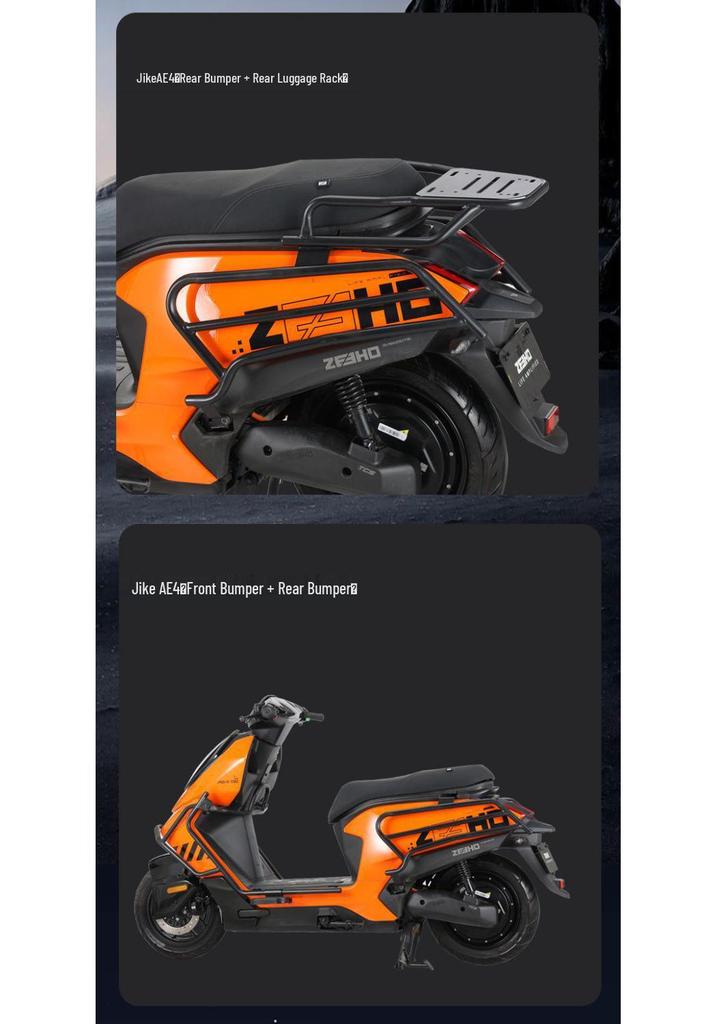 ZEEHO Jike AE4 Electric Vehicle Rear Crash Bar: Anti-collision & Anti-fall Takeaway Model Accessories