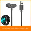 Magnetic Watch Fast Charging Cable Data Holder Station Power Charger Adapter Dock Bracket Compatible for TicwatchPro 5