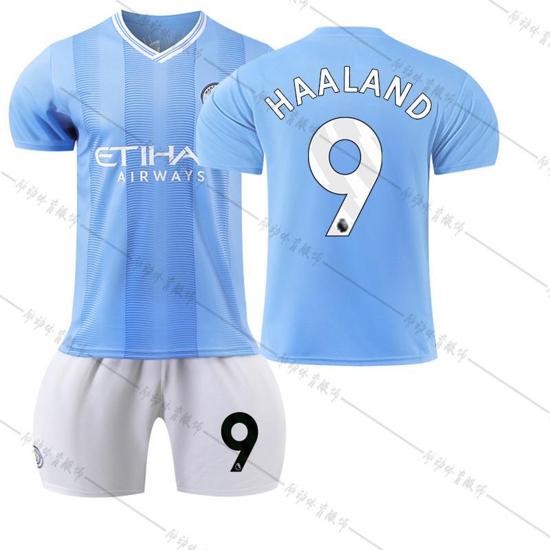 2324 Manchester City home No. 9 Haaland, 17 De Bruyne 10 Grealish jersey, team quick drying and breathing #16