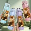 1 Stück Fuchs Blumig Herbstszene Druck 750ml Farbe Kunststoff Sport Wasserflasche Auslaufsicher Klappdeckel mit Strohhalm Geeignet für Sport Büro Zuhause
