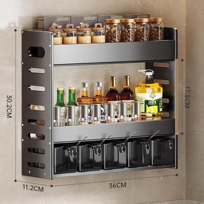 Yunshuang Wall-mounted Kitchen Spice Rack
