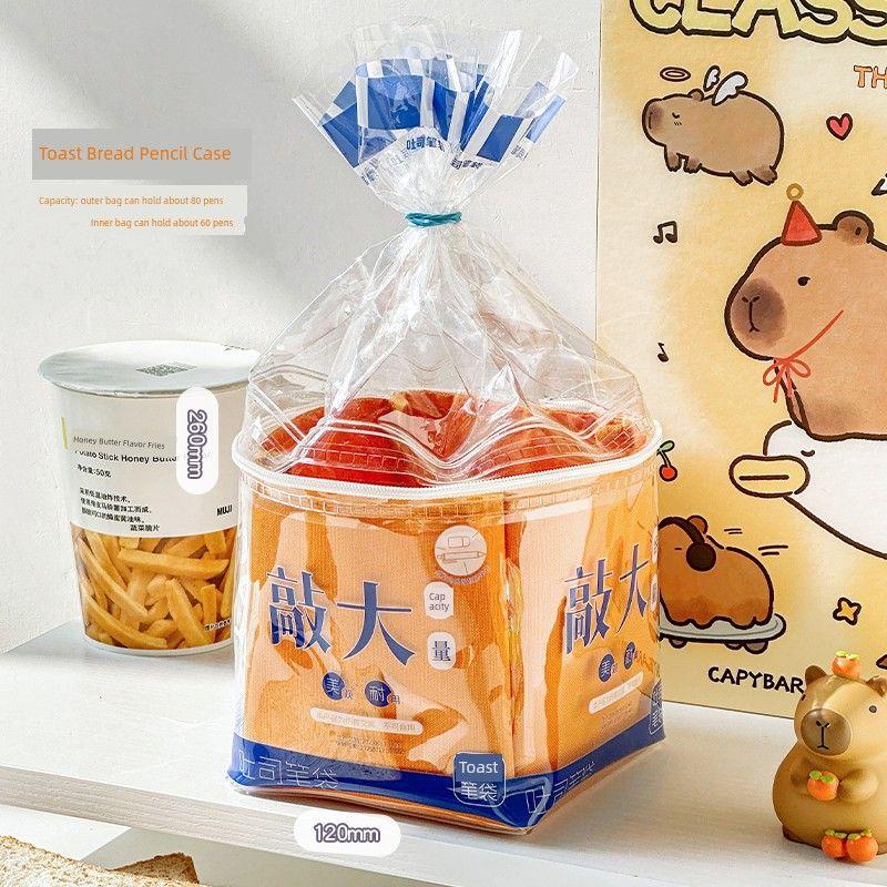 

Grade Three Class Two Toast Bread Pencil Case Junior High School Girls Boys Creative Large Capacity Good-looking Stationery Pencil Bag K Toast Bread Pencil Case