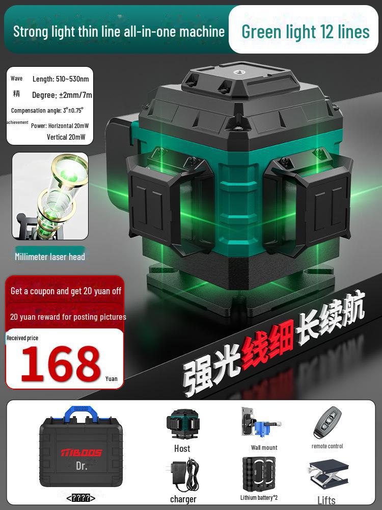 12-Level Precision Green Laser Line: 16 High-Intensity Lines for Indoor/Outdoor Use