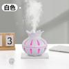 Lotus Hollow Humidifier, Colorful Night Light Aromatherapy Machine, Atomizer, USB Home Desktop Humidifier, Water Replenishing De