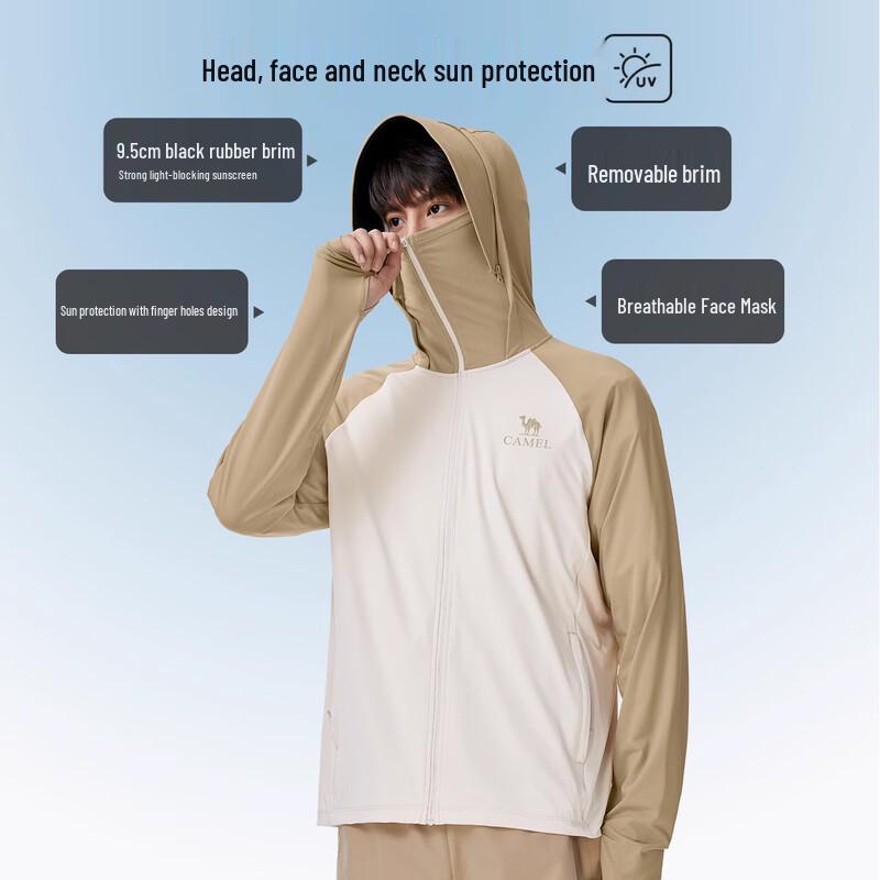 CAMEL Outdoor Cooling Sun Protection UPF50+ Hooded Jacket