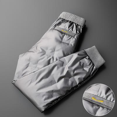 Daunenlederhose Herren Plus Samt Dicke Winddichte Hose Winter Lockere Daunenhose Herrenhose