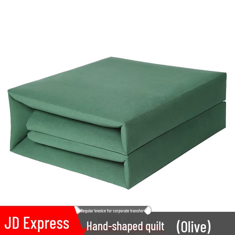 Military Training Fixed Shape Quilt