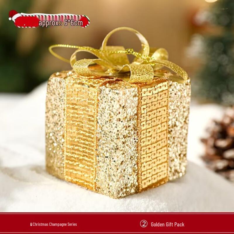 Champagne Gold Christmas Glitter Ball Ornaments