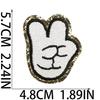 Anime Character Embroidery Cloth Sticker Cartoon Couple Mouse Patch Sticker Computer Embroidery Badge Bow Subsidy