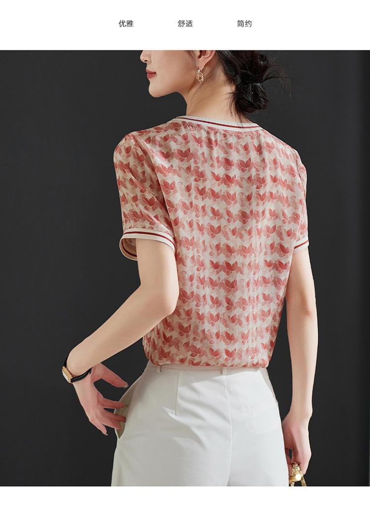 Women's 100% Mulberry Silk Printed Short-Sleeved Shirt