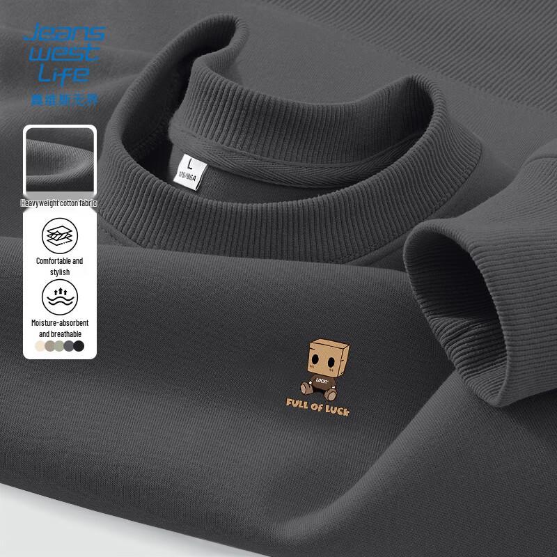 Jeanswest LIFE Unisex Heavyweight Loose Fit Round Neck Pullover Sweatshirt