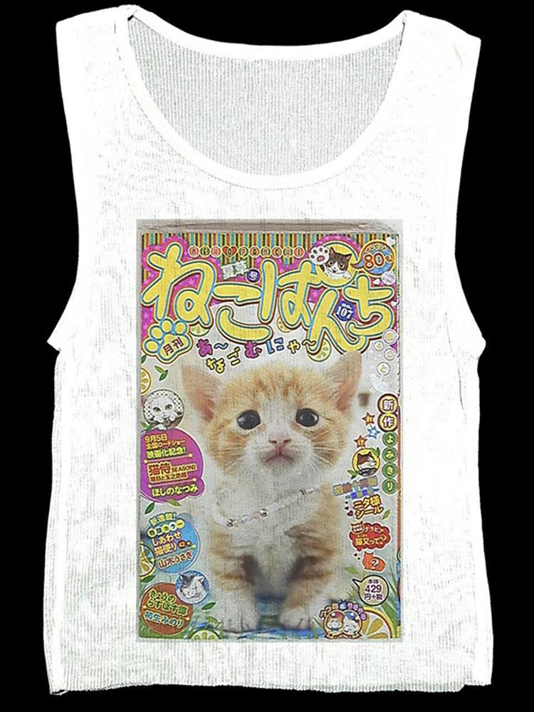 2000s y2k Harajuku Nový model Žebrovaný tílko Streetwear Trendy osobnost Oblečení Celoroční oblečení Unisex Pohodlné Krátký měkký