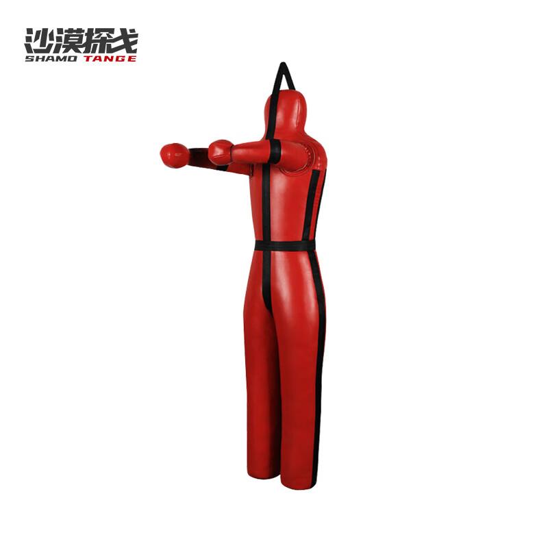 Desert Tango MMA Boxing Training Dummy