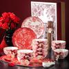 Koningin van de Rozen Bone China Servies Cadeauset