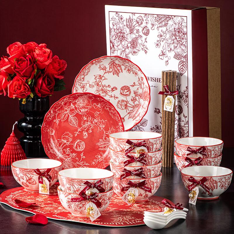 Rose Queen Bone China Dinnerware Gift Set