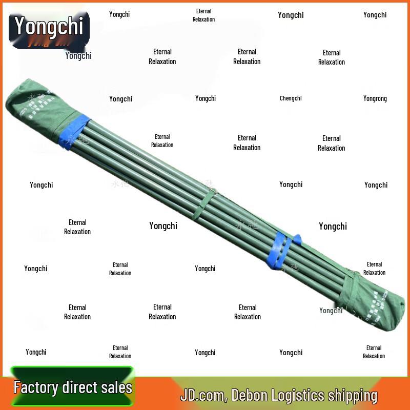Yongchi 81 Squad Tent Parts & Accessories