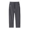 Ice Silk Trousers Summer New Thin Elastic Loose Straight Large Size Zipper Sports and Leisure Versatile