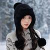 Autumn and Winter Hats, Women's Hairball Knitted Hats, Fleece Ear Protectors, Warm Wool Hats, Fashionable and Versatile Bald Hats