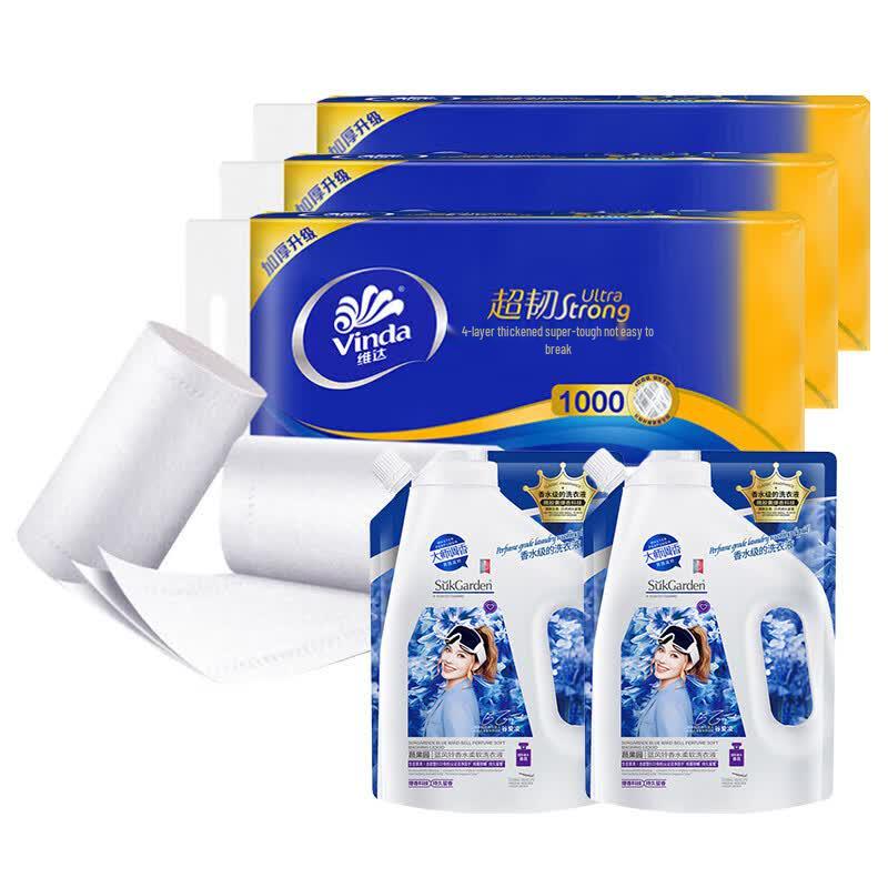 Vinda Ultra-Tough Toilet Paper & Bluebell Laundry Detergent Bundle