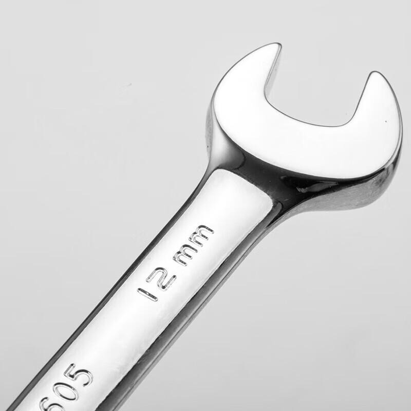 SATA 46603 Reversible Ratchet Combination Wrench