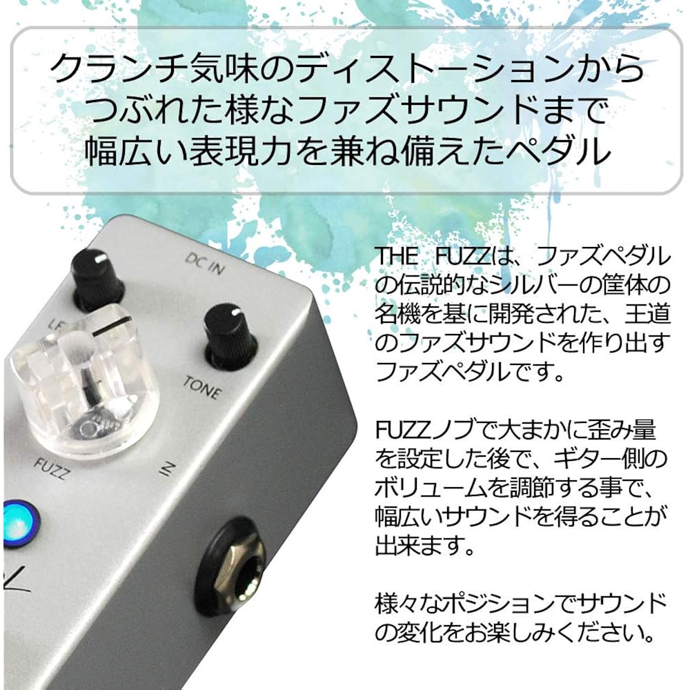 Revol Effects: Revol Effects Effector Fuzz: The Fuzz EFZ-01